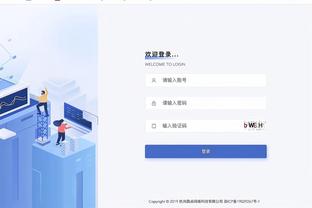 必威体育客服APP截图1